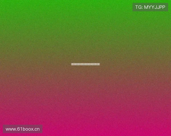 欧洲冠军杯最新赛程直播安排与精彩对阵全览